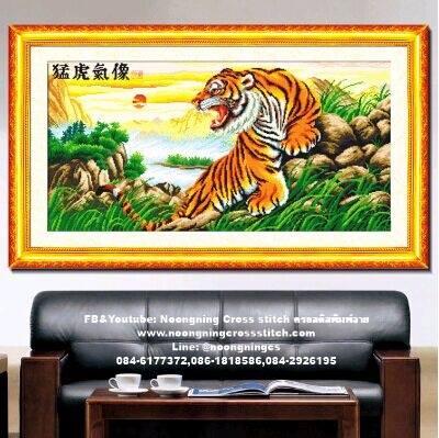 ร้าน Noongning Cross stitch ครอสติสพิมพ์ลาย จำหน่ายอุปกรณ์ครอสติส ภาพติดเพชร213 4