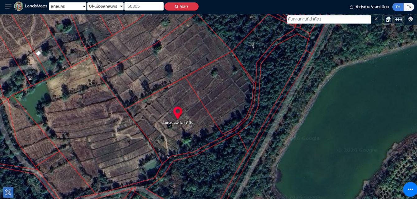 ขายด่วน ที่ดิน ติดรั้วหลัง ม.เกษตรศาสตร์ จังหวัดสกลนคร 11