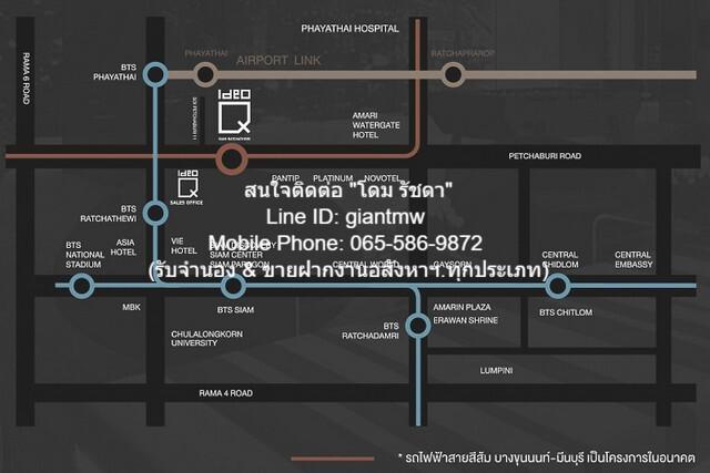 ให้เช่าคอนโด “ไอดีโอ คิว สยาม–ราชเทวี (IDEO Q Siam – Ratchathewi)” BTS ราชเทวี, ชั้น 20, 50 ตร.ม. 2 น 1 น้ำ), ราคา 36,00 2