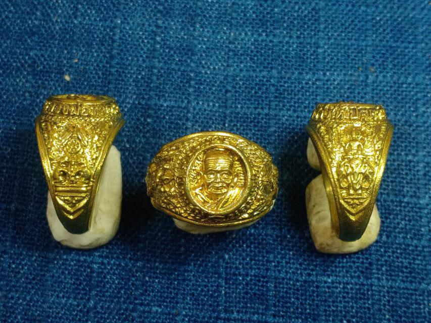 รูป แหวน เนื้อทองเหลือง หลวงปู่ทวด วัดช้างให้ ปัตตานี  รับประกันแท้ #วัตถุมงคลแดนสยาม  บูชา 299 บาท