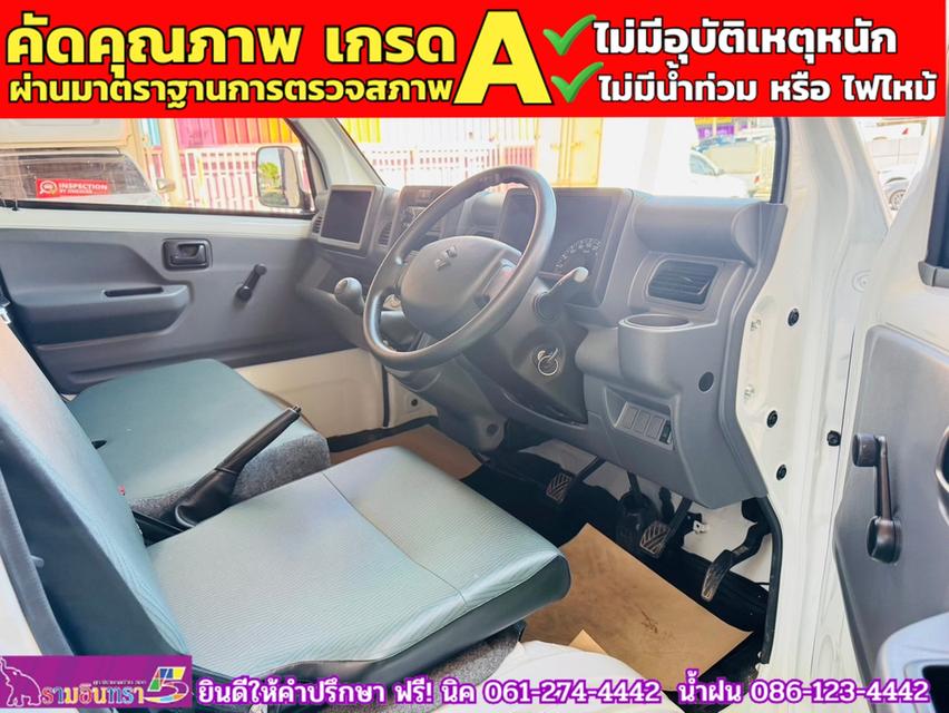 SUZUKI CARRY 1.5 L ปี 2023 4