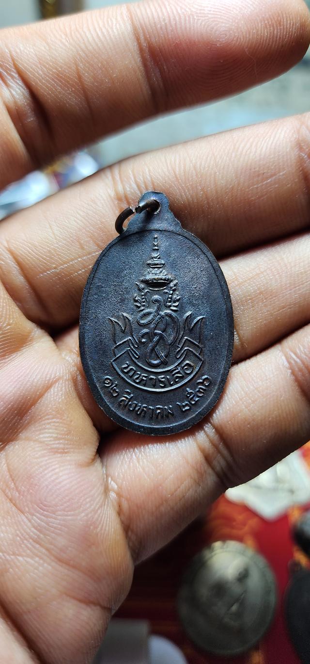 หลวงพ่อคูณทหารเสือ 2
