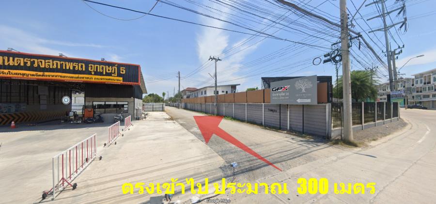 69090558 : ขายที่ดินแปลงสวย ถมแล้วบางส่วน ขนาด 1 ไร่ ซอยโรงงาน GPX ประชาอุทิศ 90 ถนนประชาอุทิศ 90 (ถนนวัดคลองสวน) พระสมุทรเจดีย์ 11