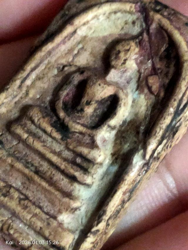 พระสมเด็จวัดระฆังพิมพ์ใหญ่