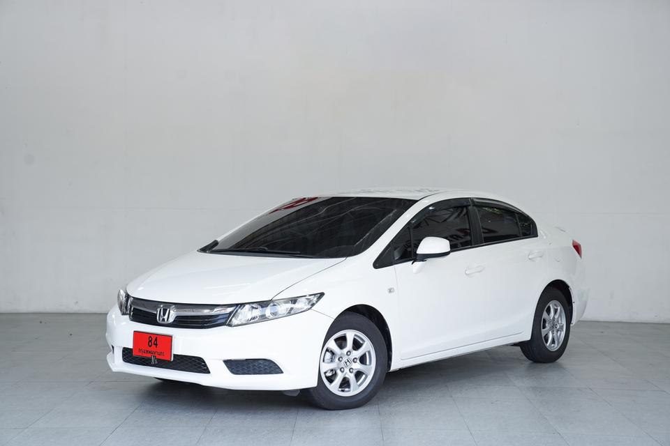 HONDA CIVIC 1.8 S AT ปี 2012 จด ปี 2015 สีขาว 1