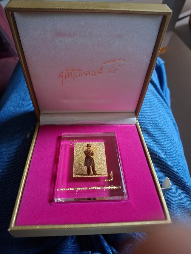 ของสะสม รูปพระบรมฯฉายาลักษณ์ รัชกาลที่5 (แผ่นทองคำ99.99%)