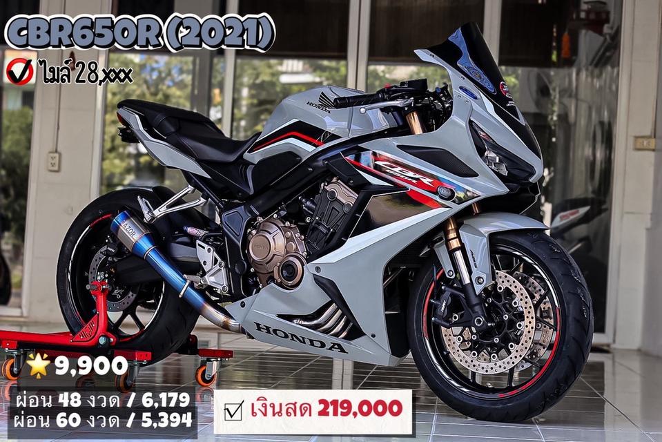 รวมที่ว่างมาให้เลือกร้านสาขาสมุทรปราการ