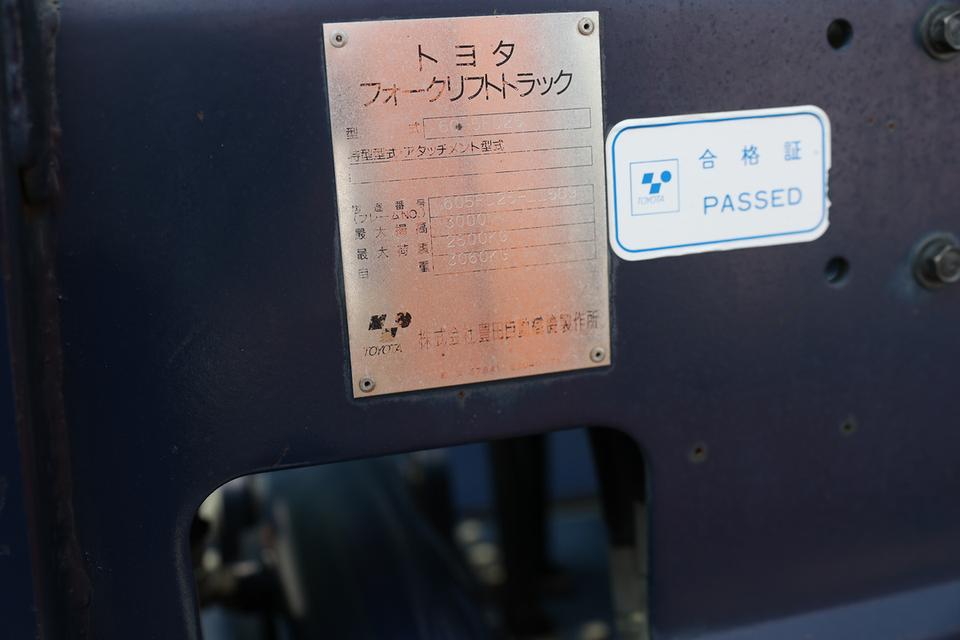 รถโฟล์คลิฟท์ TOYOTA 5FD25 รูปย่อยที่ 3