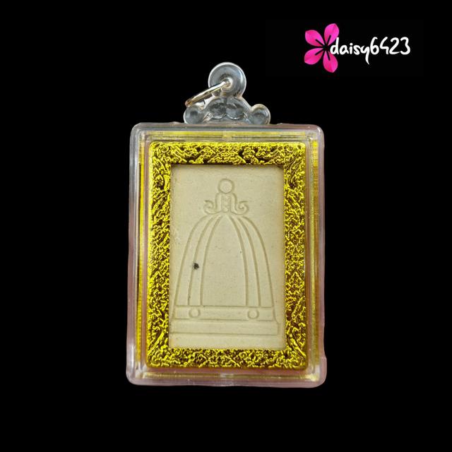 พระ​สมเด็จ​ วัด​ระฆัง​โฆสิตา​ราม​ สมเด็จ​ 100​ปี​ พร้อม​กรอบ​ 2