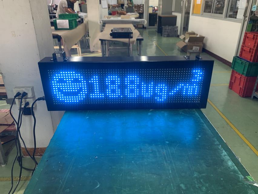 นาฬิกาดิจิตอล นาฬิกาโรงงาน และสถานที่ต่างๆ รูปที่ 9