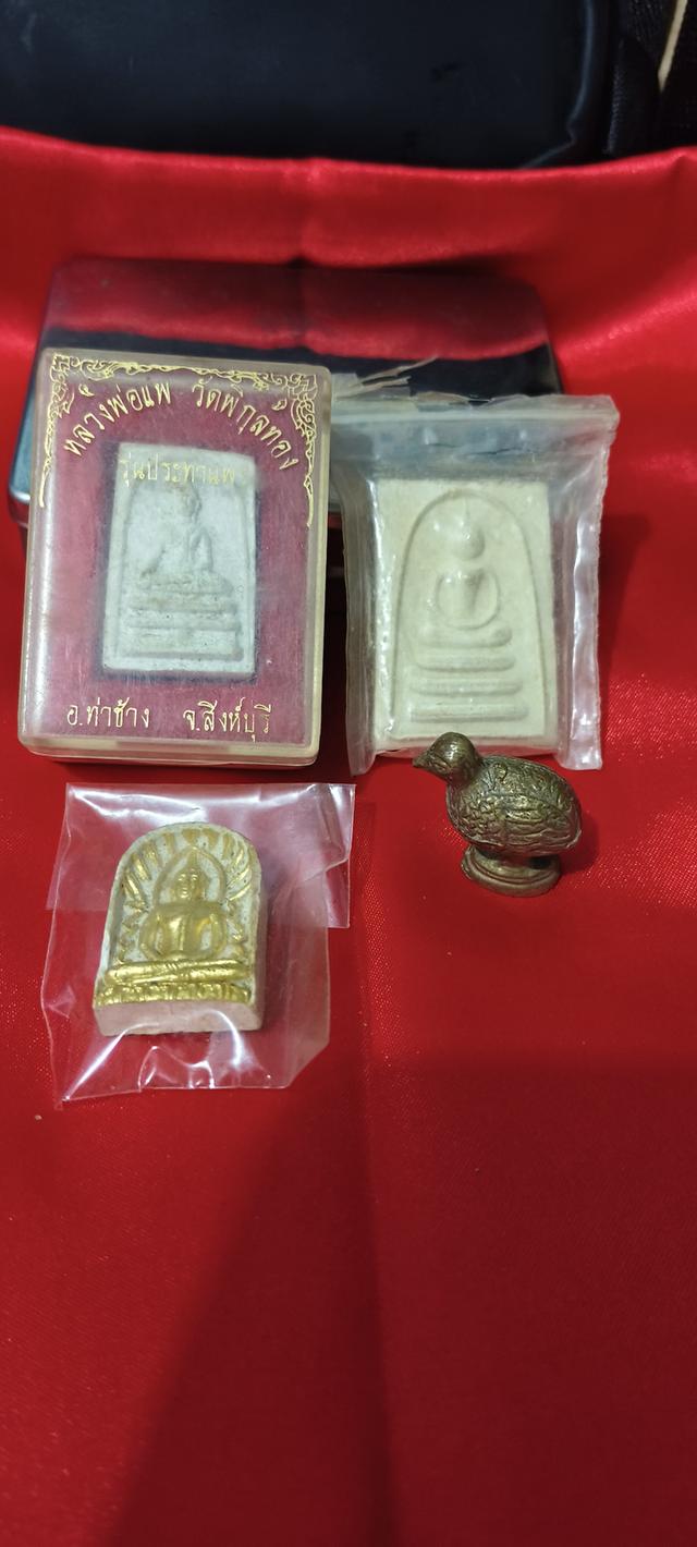 หลวงพ่อแพ วัดพิกุลทอง