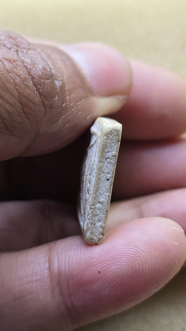 พระสมเด็จพิมพ์แซยิด แขนกลมเล็ก 7