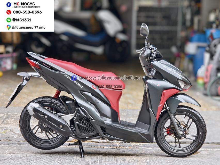 Click 150i 2018 รถบ้านแท้เครื่องท่อเดิมๆ เล่มชุดโอนครบ No1512 รูปที่ 5