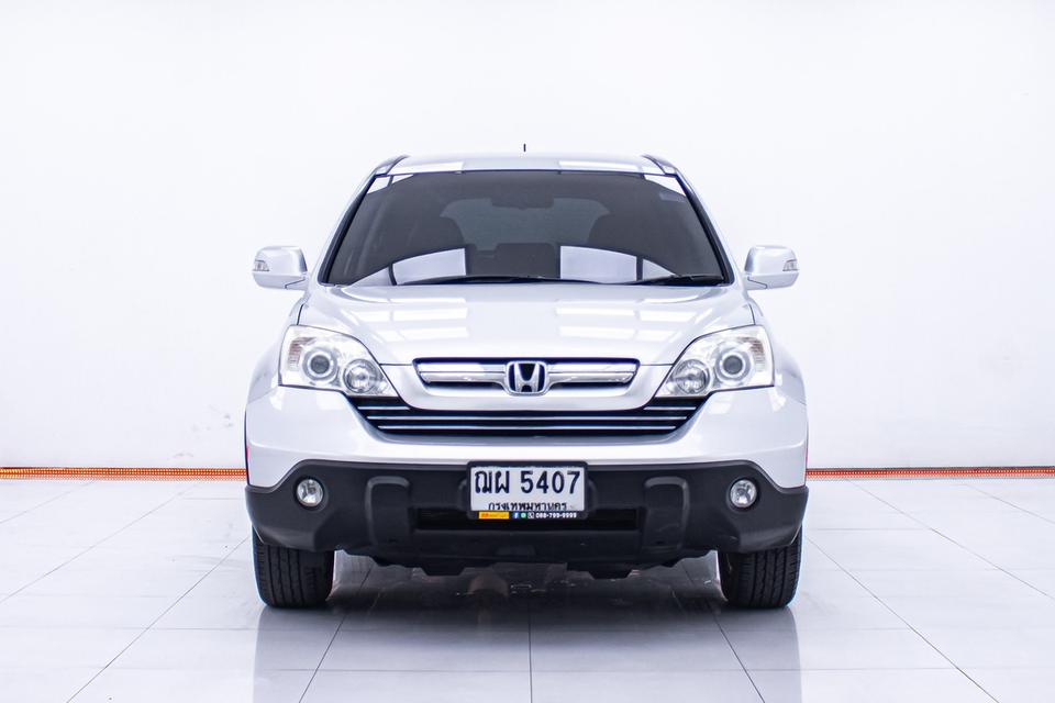 HONDA CR-V GEN3 2.0 S 2009