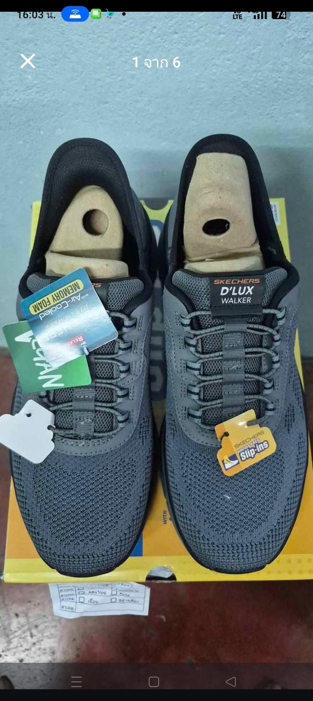 Skechers D'Lux Walker Slip in
