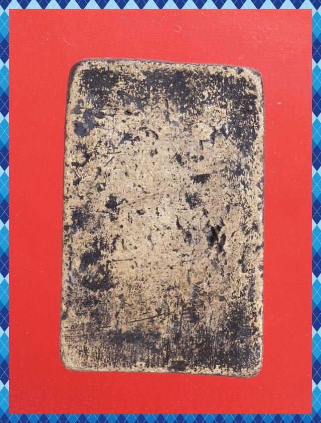 ก53.พระสมเด็จ พระเบญจภาคี พระเครื่อง 2