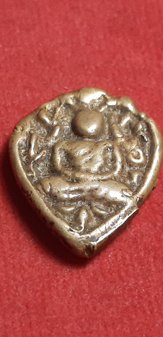 หลวงพ่อเงินพิมพ์รูปหัวใจ(จอบเล็ก) เนื้อโลหะผสม(ทองดอกบวบ) ปี2450-2460 แท้และทันยุค