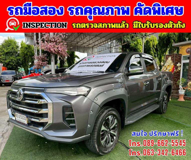 🟢ปี2022 MG Extender 2.0 DOUBLE CAB Grand X 🟢ไมล์แท้ 77,xxx กม. 🟢เกียร์ออโต้