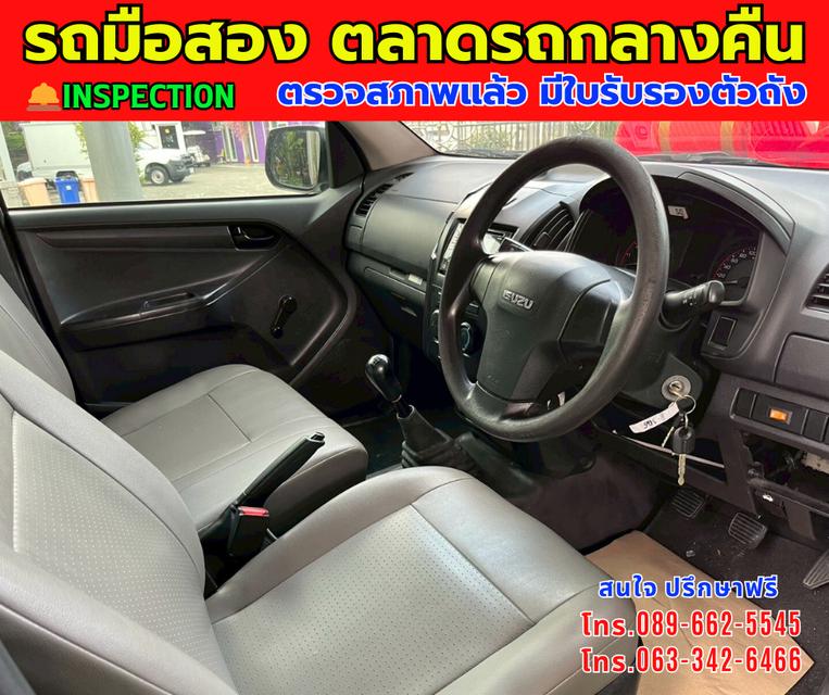 🎯โปรโมซั่นพิเศษ ส่งท้ายปี 💸💸เพียง 289,000💸💸 🚘ปี2020 Isuzu D-MAX 1.9 Spark B 📌เกียร์ธรรมดา ⚙️เครื่องดีเซล 8