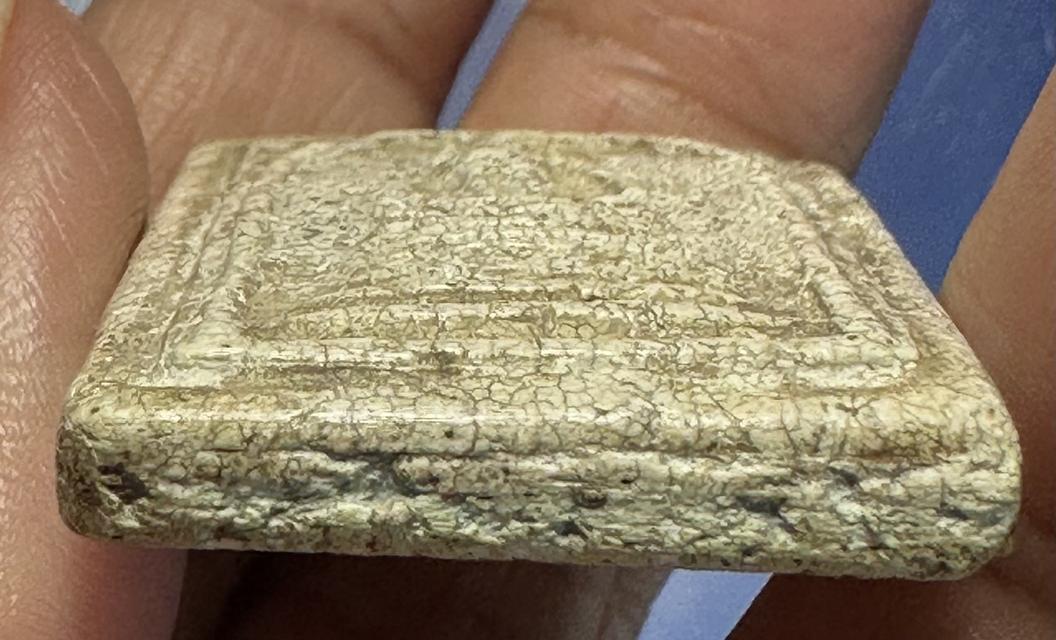 🙏สมเด็จวัดเกศไชโย พิมพ์เจ็ดชั้น พระผ่าการใช้ ด้านหลังมียุบตัวตามธรรมชาติความเก่า รูปที่ 6