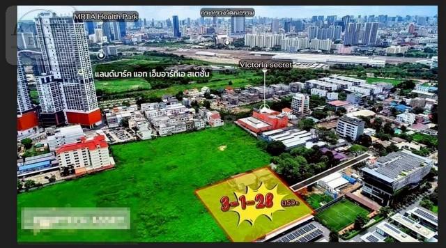 ขายที่ดินทำเลทอง ห้วยขวาง รัชดา พระรามเก้า เนื้อที่ 3-1-28 ไร่ ขายวาละ 3 แสนบาท ห้วยขวาง กรุงเทพหมานคร 8