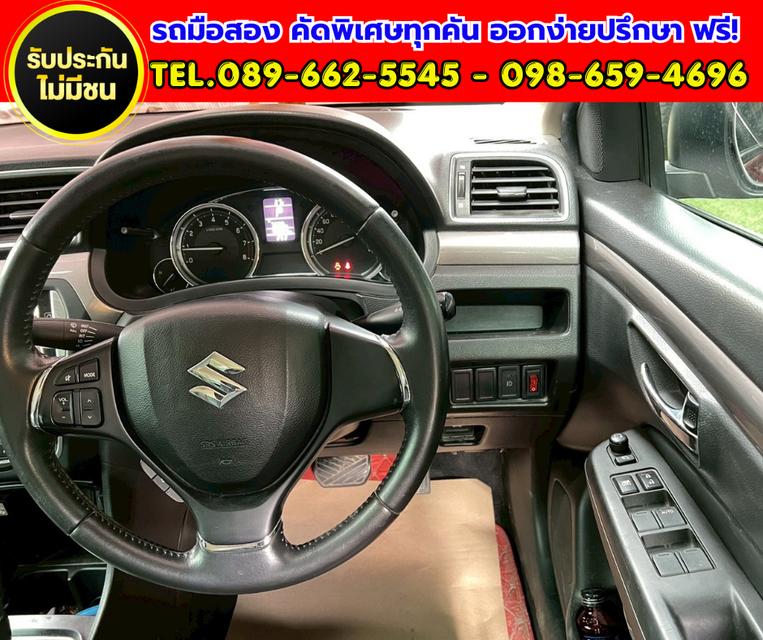 ✨ 2021 Suzuki Ciaz 1.2 RS เกียร์ออโต้ ✨ รูปที่ 11