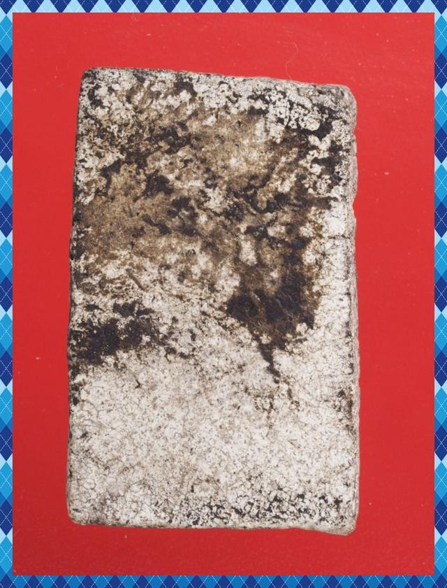 ก19.พระสมเด็จ พระเบญจภาคี พระเครื่อง 2