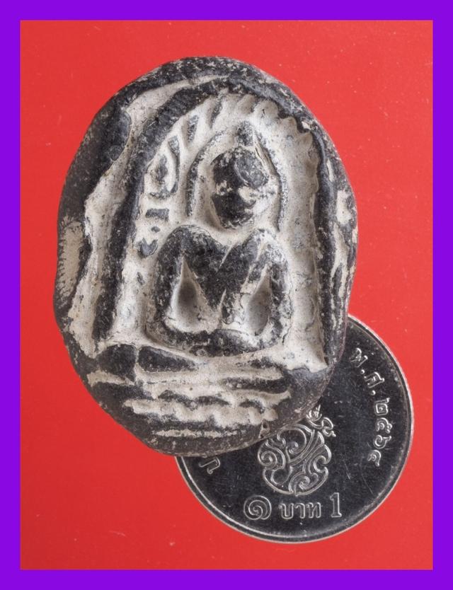 ง61-ง64.พระสมเด็จ-พระซุ้มกอ พระเบญจภาคี พระเครื่อง รูปที่ 16