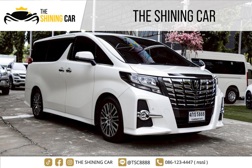 Toyota Alphard 2.5 SC Package 2018 1