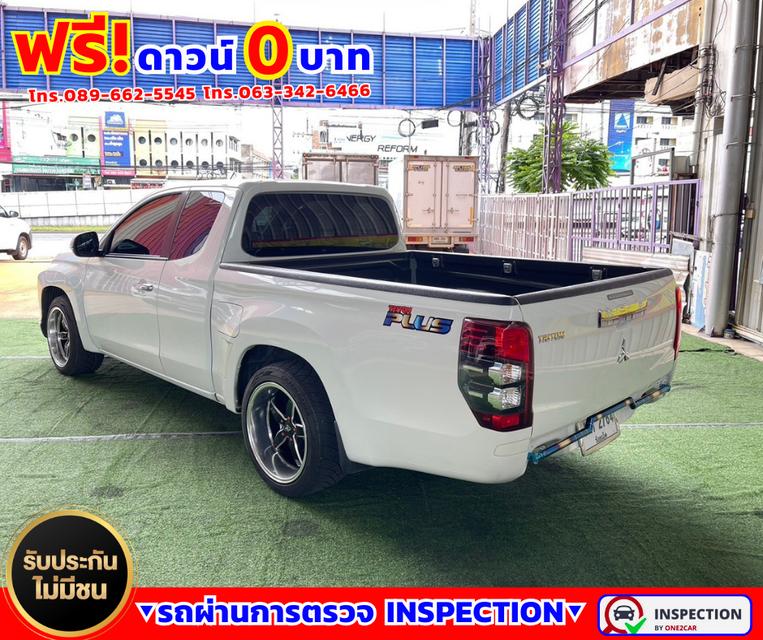 🌟ปี2022 Mitsubishi Triton 2.5 MEGA CAB GLX 🌟ไมล์แท้ 20,xxx กม. 4