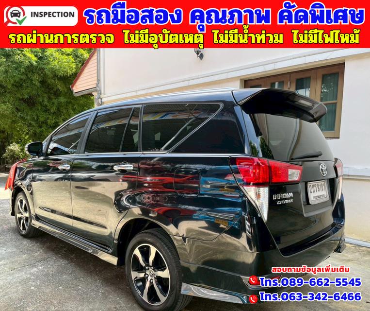 🟠ปี2022 Toyota INNOVA 2.8 Crysta Premium 🟠เกียร์ออโต้ 🟠เครื่องดีเซล