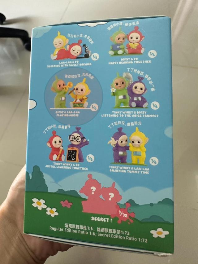 ขาย Art Toy Carebear 3