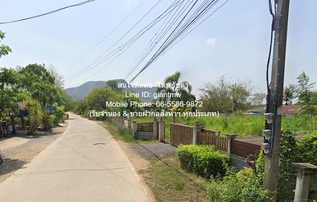 DSL-1017 ขาย ที่ดิน ขายที่ดินเปล่า หนองหญ้าปล้อง จ.เพชรบุรี (ใกล้ทางหลวง 3510 และ 1015) 32-0-76 ไร่ ราคา 17 ล้านบาท ใกล้ 6