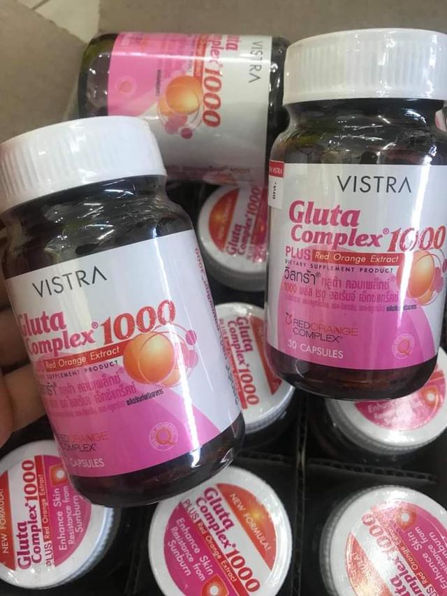 VISTRA Gluta Complex 1000 Plus Red Orange Extract  3