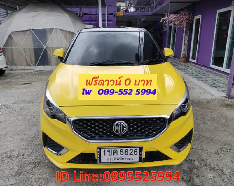 MG MG3 1.5 D Hatchback AT ปี 2020 2