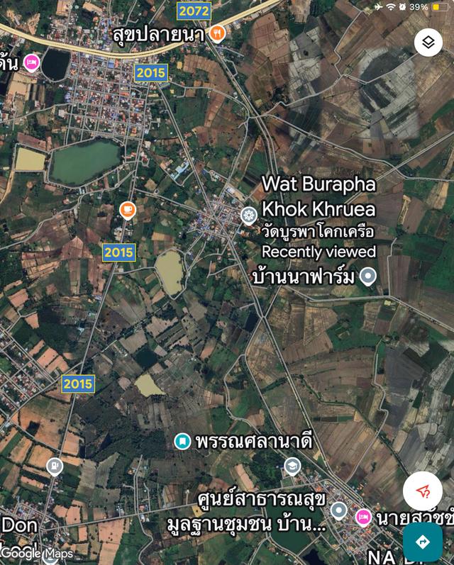 ขายที่ดิน บ้านนาดี ยางตลาด กาฬสินธุ์ ไม่ไกลจากวัดบูรพาราม 3