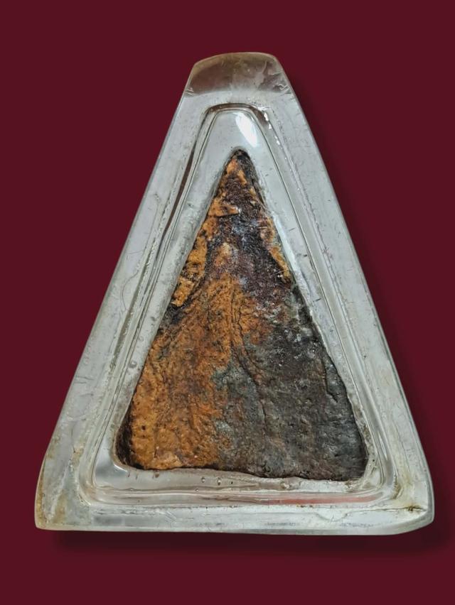 นางพญา เปิดแบ่งปันค่ะ รูปที่ 3