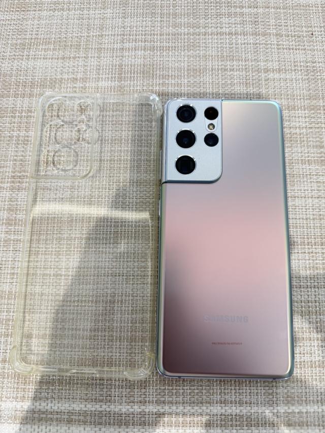 Samsung S21 ultra 256GB