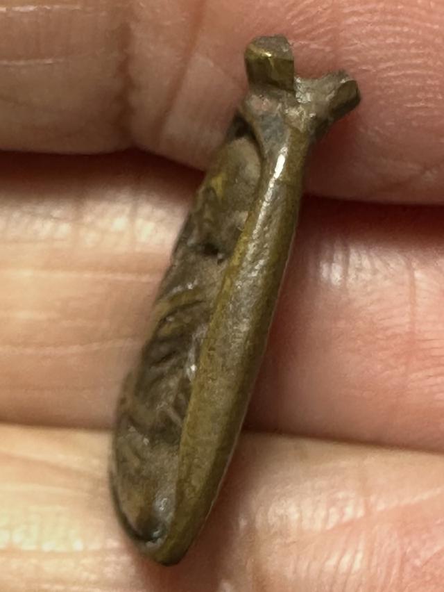 ล.พ.เงิน จอบเล็ก 7