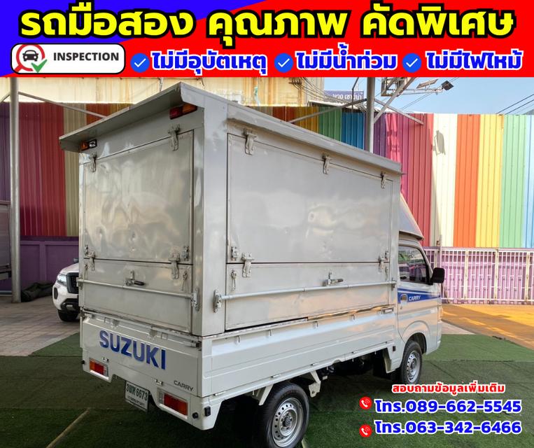 🚗ปี2023 Suzuki Carry 1.5  Truck 🎯ไมล์แท้ 16,xxx กม. 6