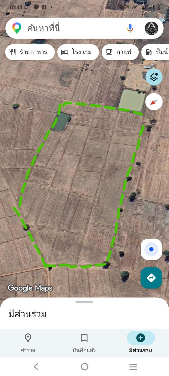 ที่ดินที่นาประมาณ33ไร่กว่า 2