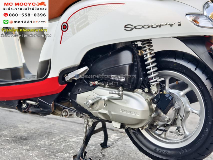 Scoopy i Club12 2020 วิ่ง10000โล รถบ้านแท้มือเดียวเครื่องท่อเดิมๆ มีบุคเซอวิสครบ มีเล่มเขียวครบ No888 12