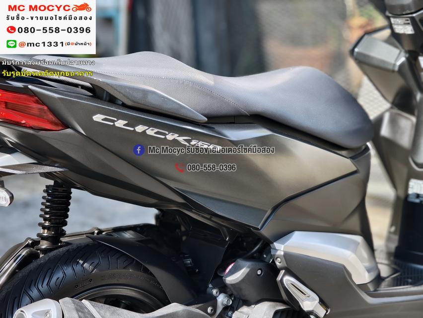 Click 160i 2022 วิ่ง8000โล รถบ้านแท้มือเดียว กุญแจบุคเซอวิสครบ มีเล่มเขียวชุดโอนครบ No1303 10