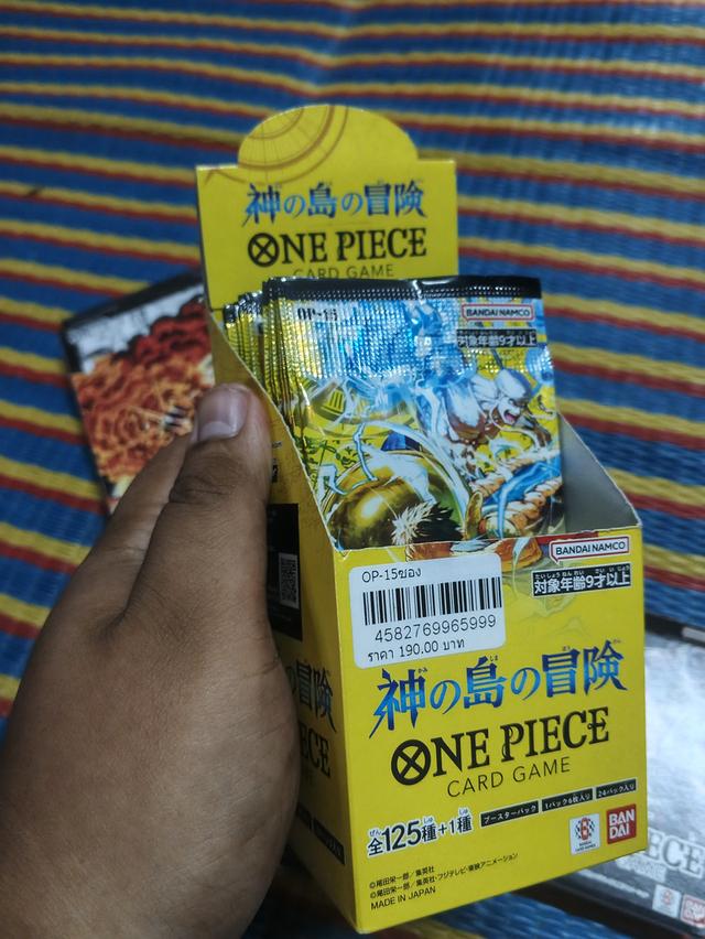 ขายเหมาการ์ดวันพีชญี่ปุ่นแท้ ONE PIECE CARD GAME รูปที่ 7