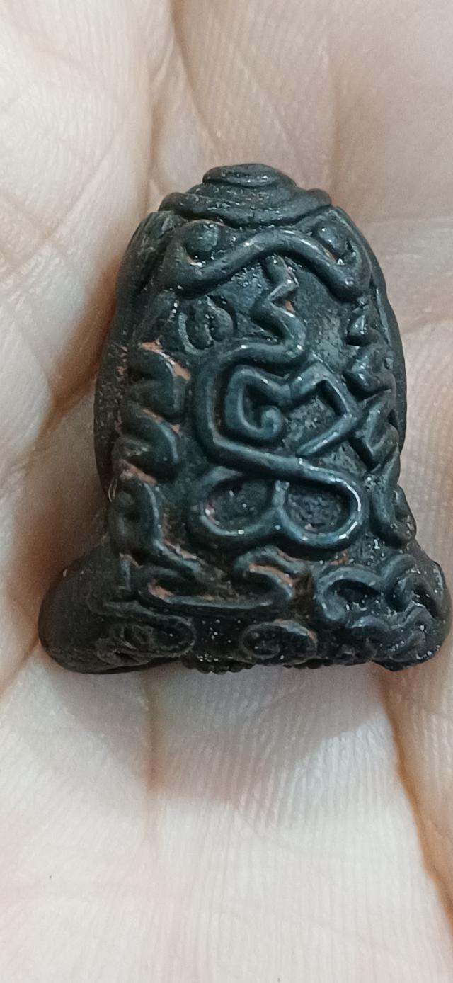 พระปิดตายันต์ยุ่งจัมโบ้ มหาอุตตโม ปี18 #หลวงปู่ทิม วัดละหารไร่ รูปที่ 3