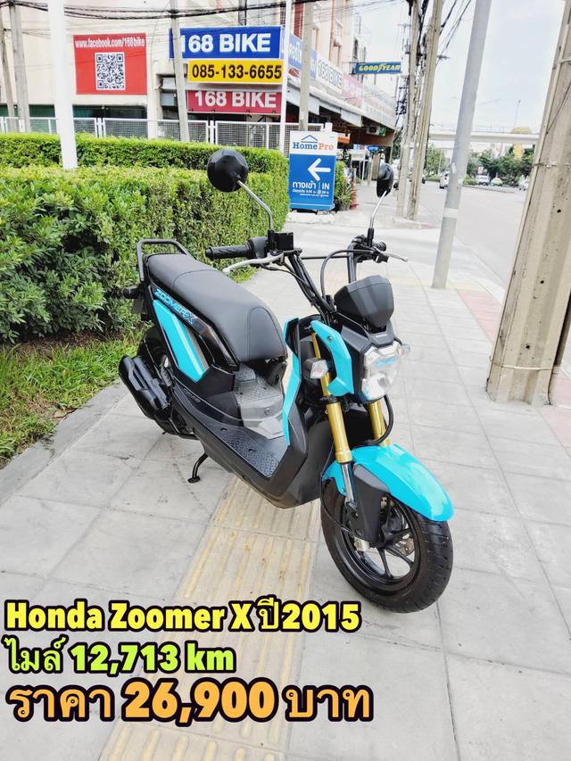 Honda Zoomer X ปี2015 สภาพเกรดA 12713 km เอกสารพร้อมโอน 1