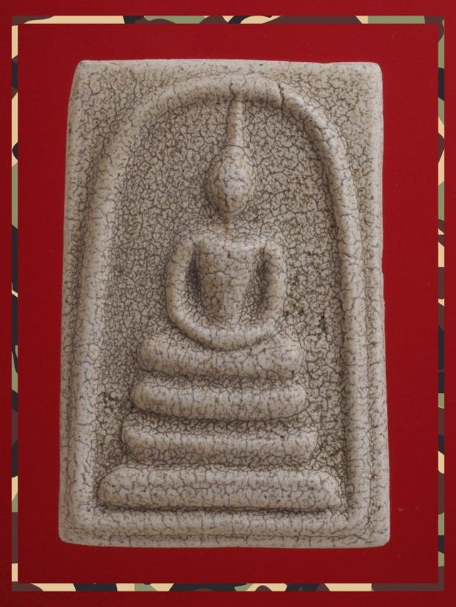 r11.พระสมเด็จ พระเครื่อง