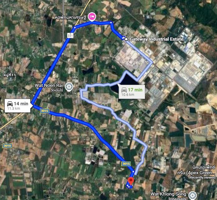 ขายที่ดินแปลงยาว 11 ไร่ ติดถนน2ด้าน ใกล้นิคมเกตเวย์ ใกล้ถนน3015-500เมตร จ.ฉะเชิงเทรา 2