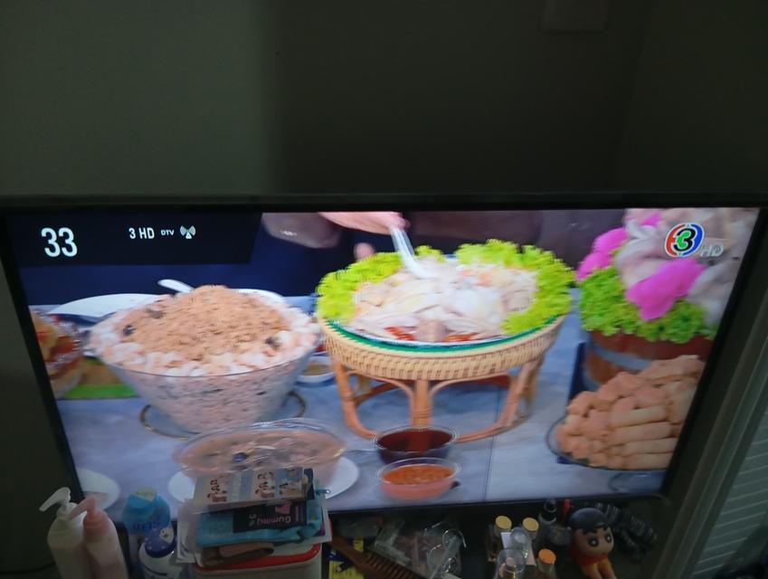 ทีวี