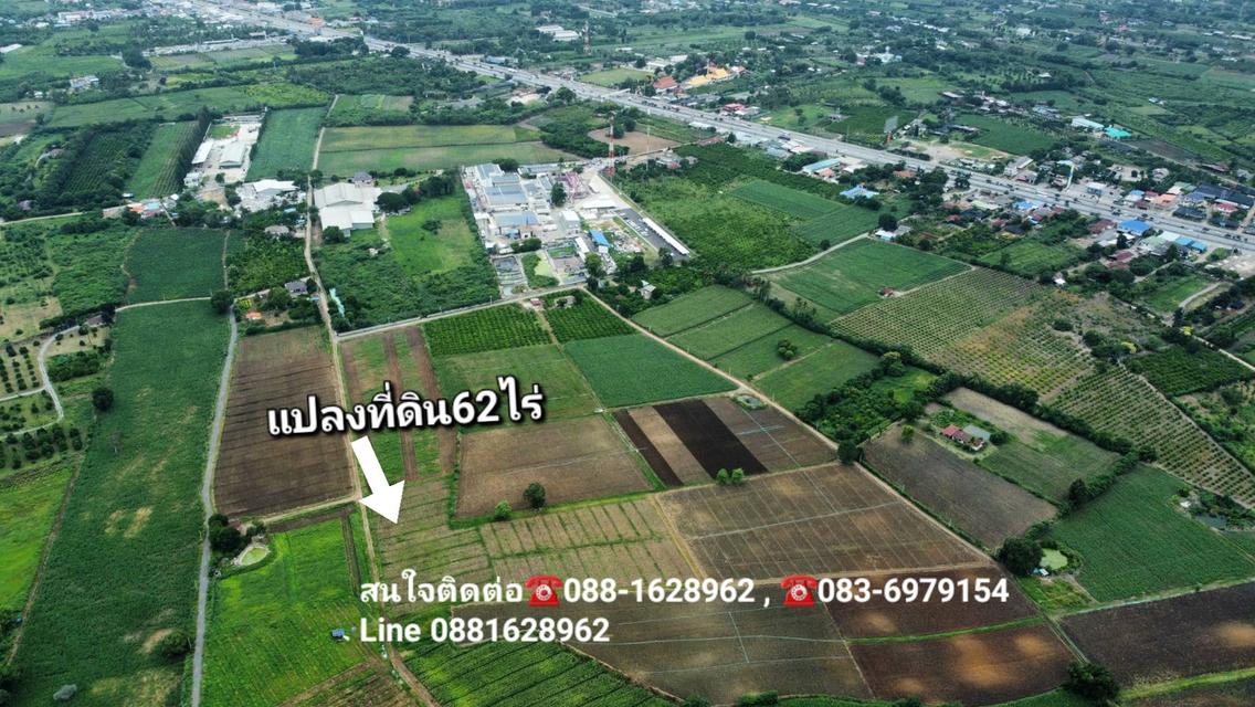 📢 ที่ดินแปลงใหญ่ ราคานักลงทุน 🏘 62 ไร่ (ขยายได้ถึง 100 ไร่) 📌 ไร่ละ 2,000,000 บาท 📍 ต.กลางดง อ.ปากช่อง จ.นครราชสีมา 2